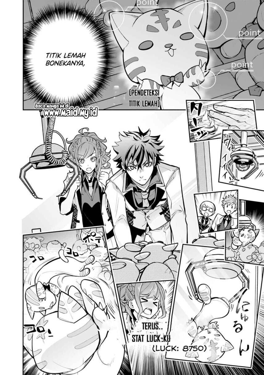 Isekai de Cheat Skill wo te ni Shita ore wa, Genjitsu Sekai wo mo Musou Suru ~Level Up wa Jinsei wo Kaeta~